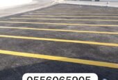 اسفلت الشرقيه