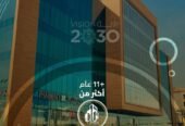 مقاول انشاءات