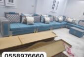 مفروشات الجبيل