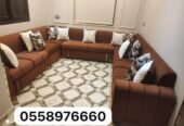 مفروشات الجبيل