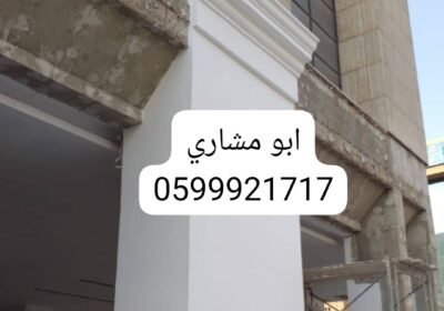 c1335d78-f2b4-48c6-82fc-a12b611d7a83-4