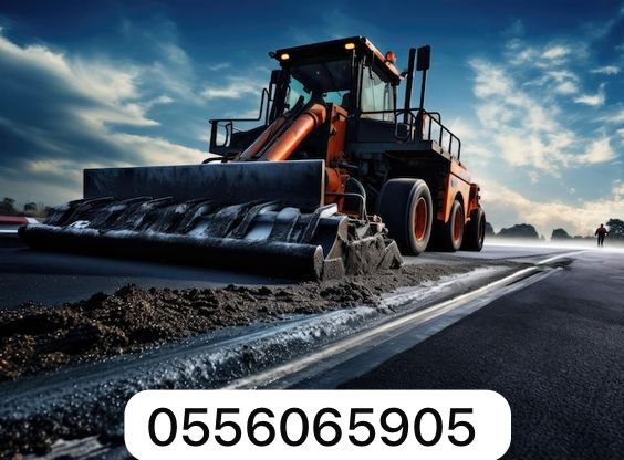 مقاولات اسفلت الشرقيه
