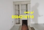 مشبات حائل, مجالس مشبات