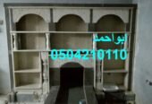 صور مشبات القنفذة صور مشبات الليث