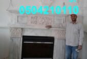 صور مشبات القنفذة صور مشبات الليث