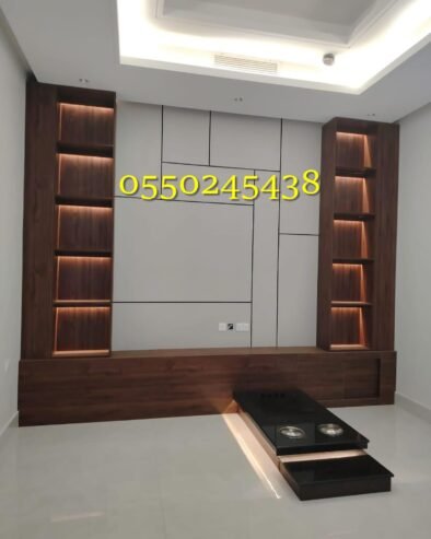 وجارات نظام حديثه مشب رام