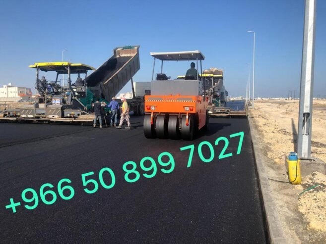 مقاولات اسفلت الشرقيه