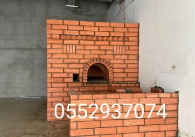 1679075498552-1