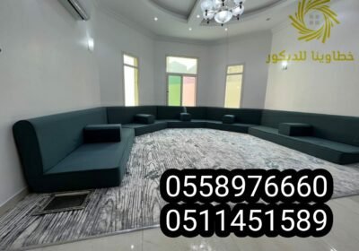 1713852709949