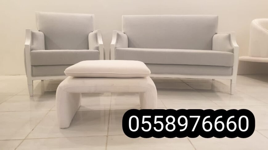 تفصيل مساند مخدات الجبيل