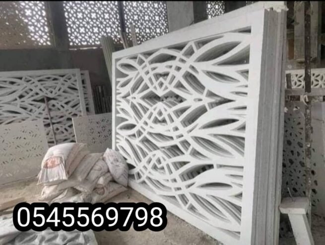 مقاولات جي ار سي جدة ، الطائف
