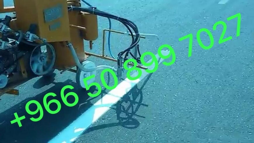 مقاولات اسفلت الشرقيه