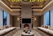 وجارات نظام حديثه مشب رام