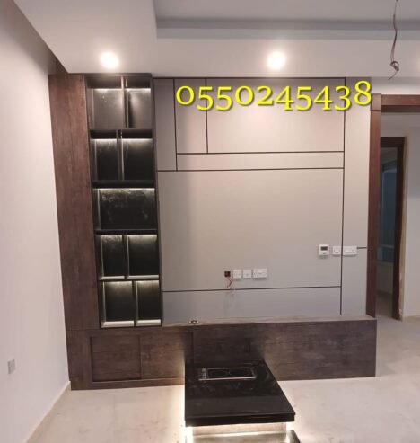 وجارات نظام حديثه مشب رام