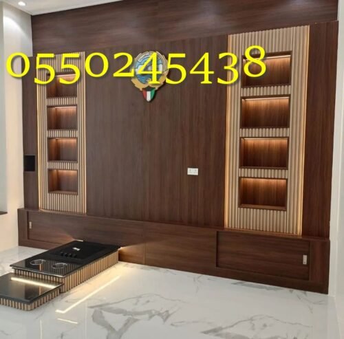 وجارات نظام حديثه مشب رام