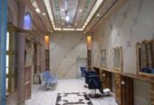 تعز الستين