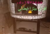 مصنع أفران نابولي هو منشأة متخصصة في تصنيع أفران البيتزا عالية الجودة،