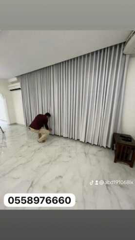 تركيب ستاره ويفي