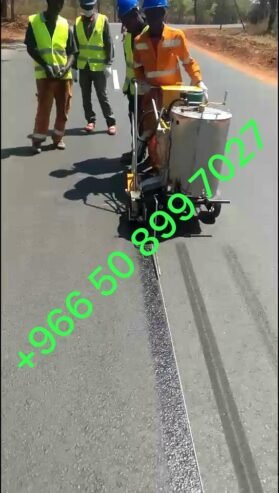 اسفلت الشرقيه
