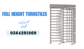 full-height-turnstiles-0564291869
