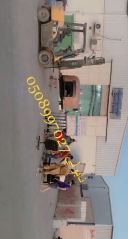 افران حديثة