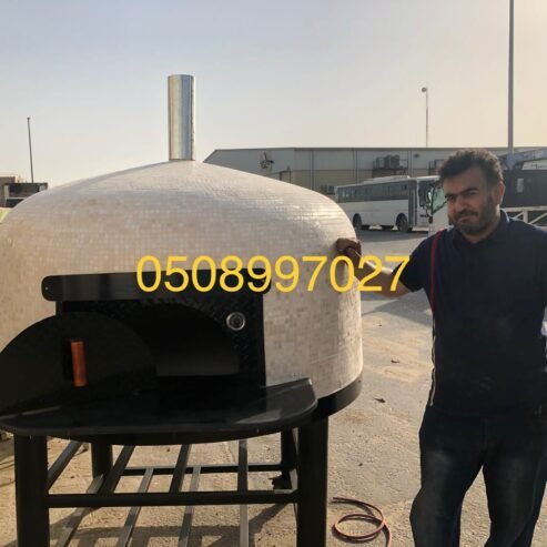 افران حديثة