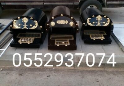 1677197247129