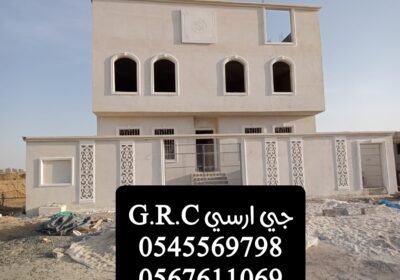 1692465717464
