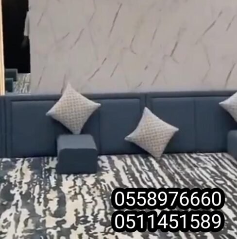 مفروشات الجبيل