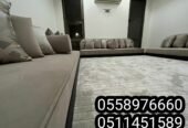 مفروشات الجبيل