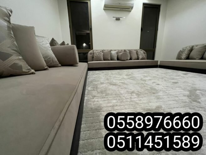 مفروشات الجبيل