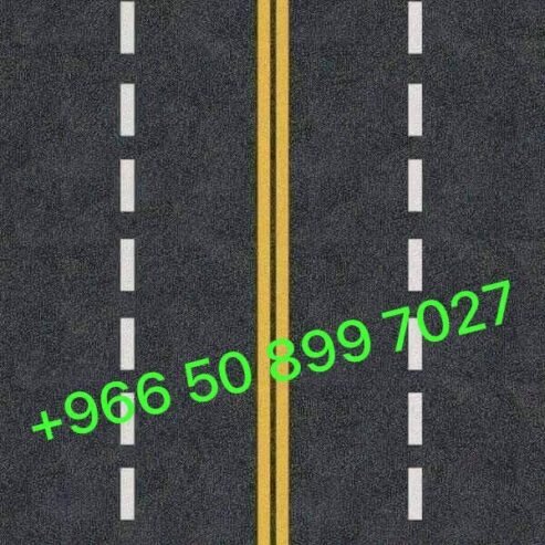 اسفلت الشرقيه