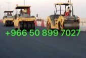 اسفلت الشرقيه