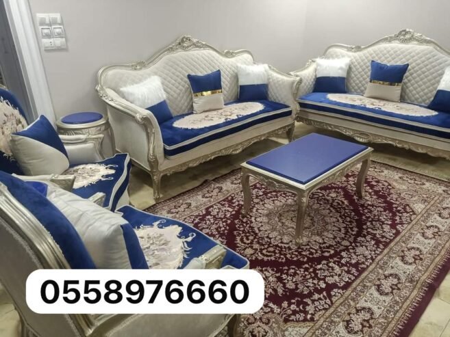 تنجيد الجبيل