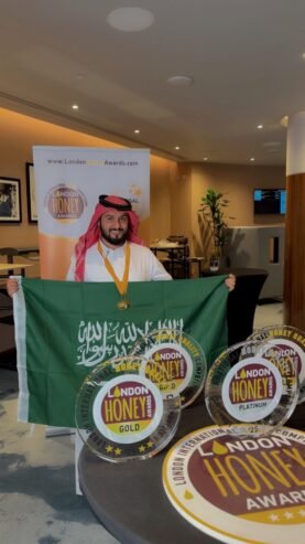 النحال نايف سعيد الغامدي | مناحل مختلف ألوانه النموذجية – أول منحل نموذجي في الباحة