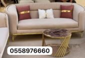 مفروشات الجبيل