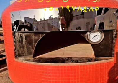 الالول-324